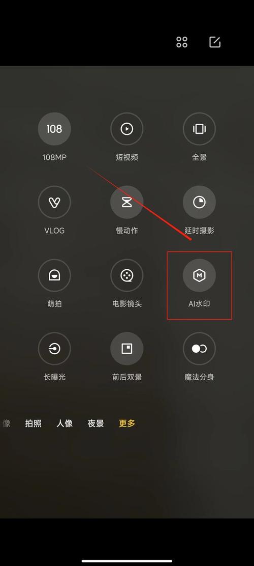 今日水印相机拍完照片手机不保存咋回事图3
