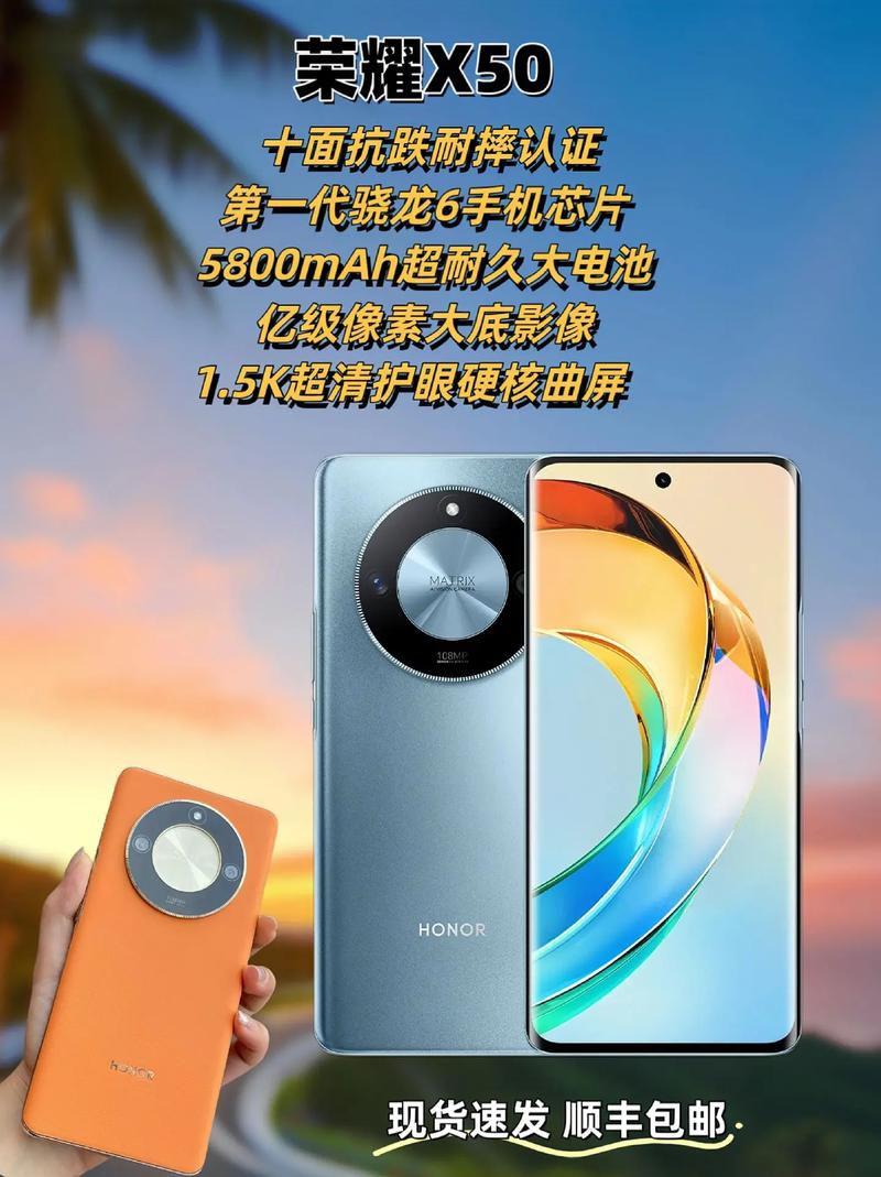 华为手机3000左右哪款性价比最高