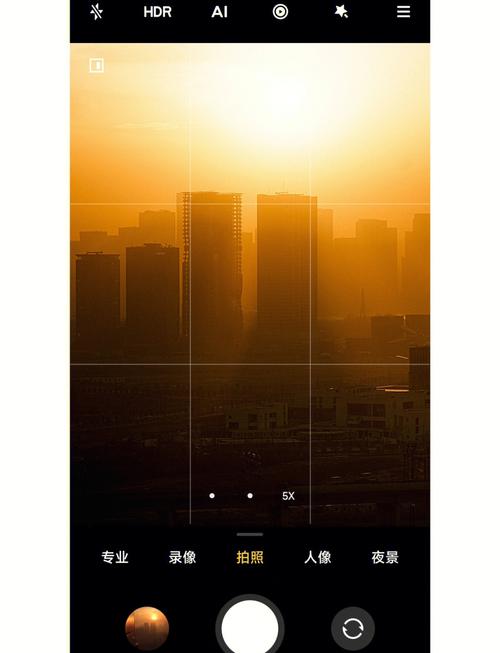 手机拍照hdr技术是什么图3