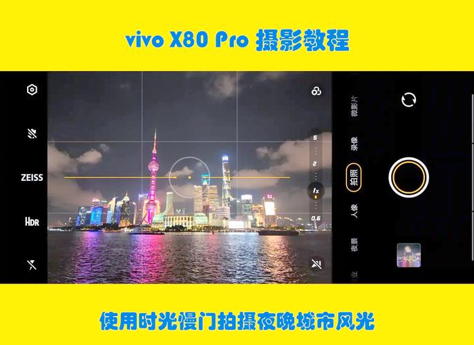手机拍照带时间怎么设置图2