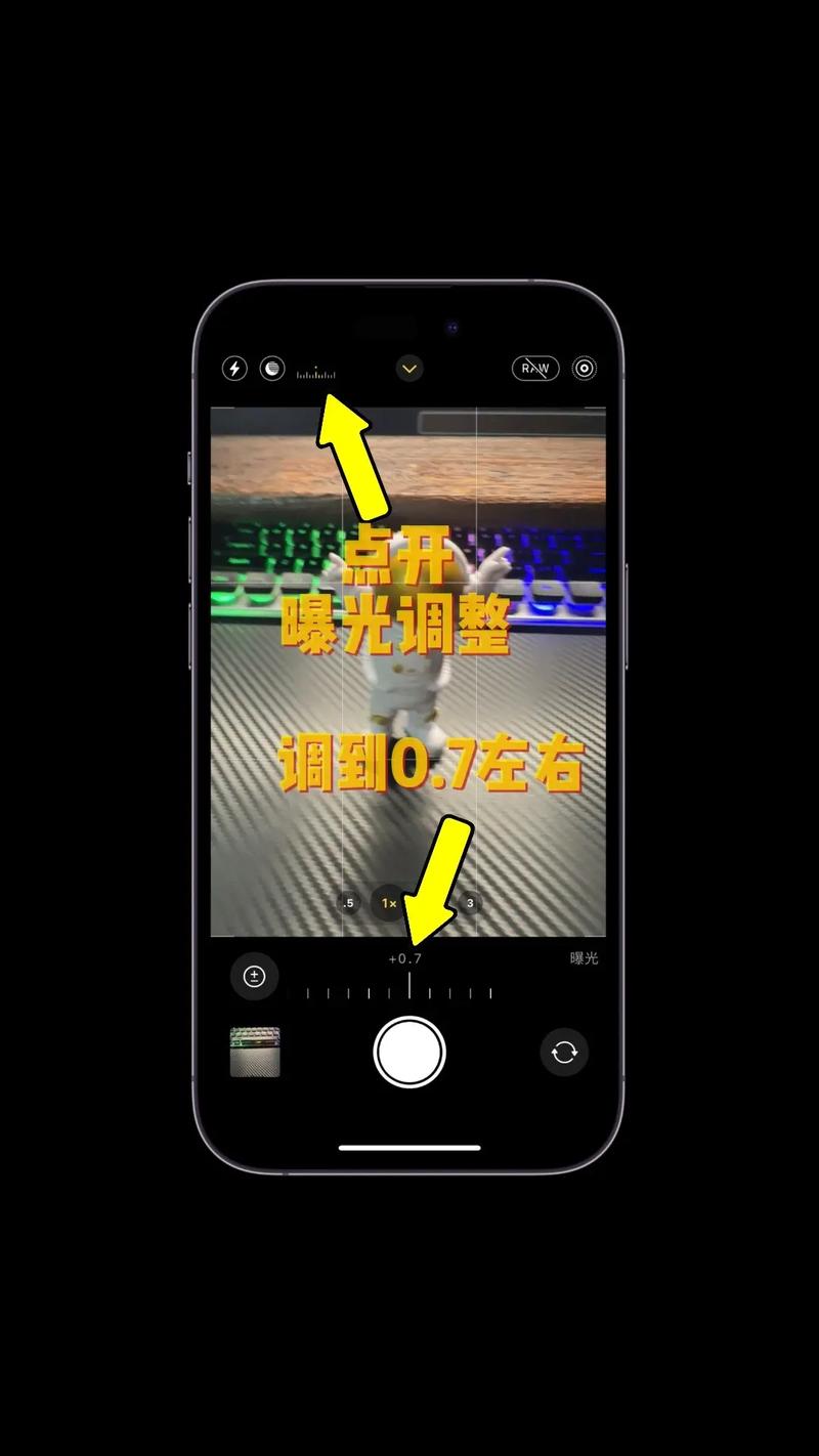 手机拍照怎样显高个图3