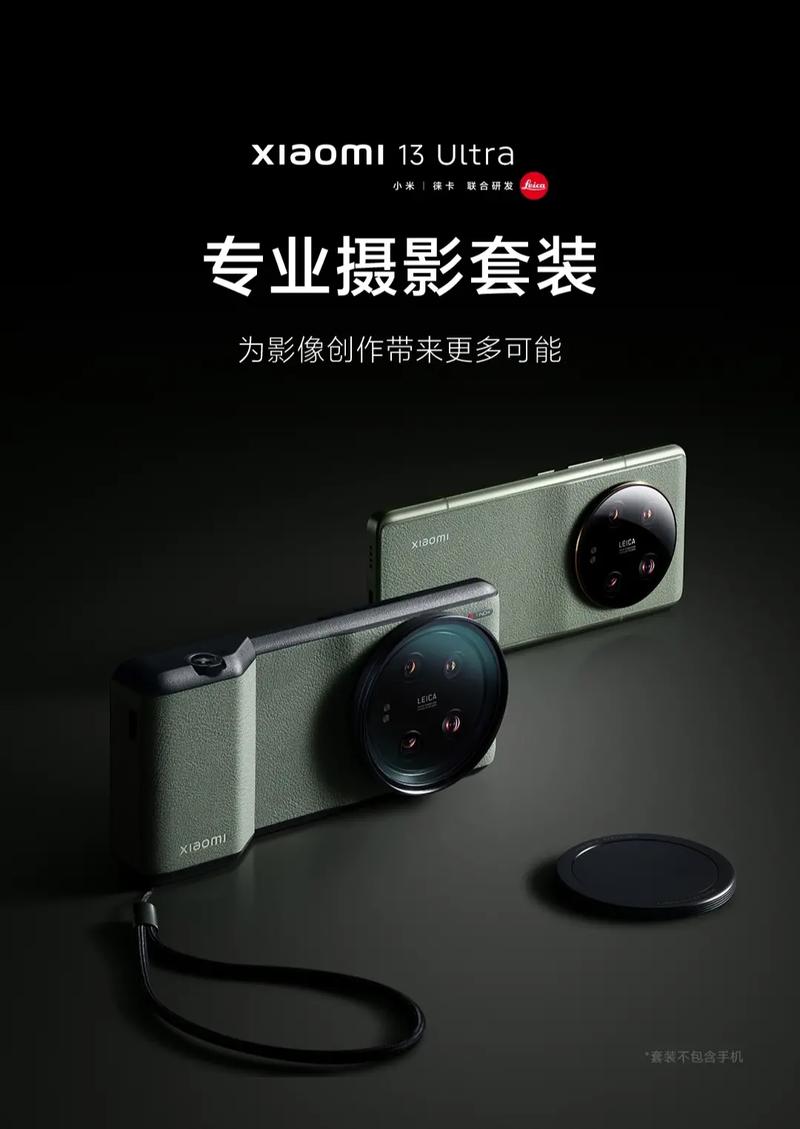 拍照最强的手机品牌图2
