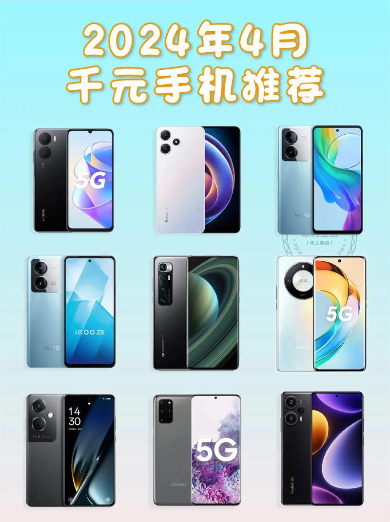 千元手机拍照效果最好的手机推荐图3