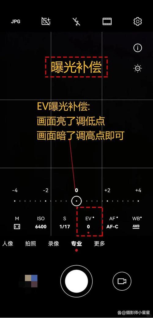 手机自带相机不见了,怎么找
