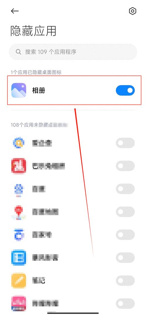 手机照片为什么在相册里突然不见了呢?