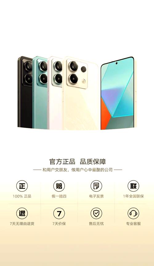 一千多块钱买什么手机好