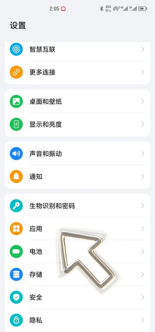 手机像素差怎么办图1