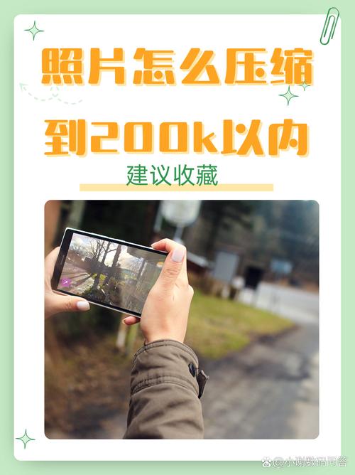 翻拍照片怎么变清晰多少钱一张啊苹果图2