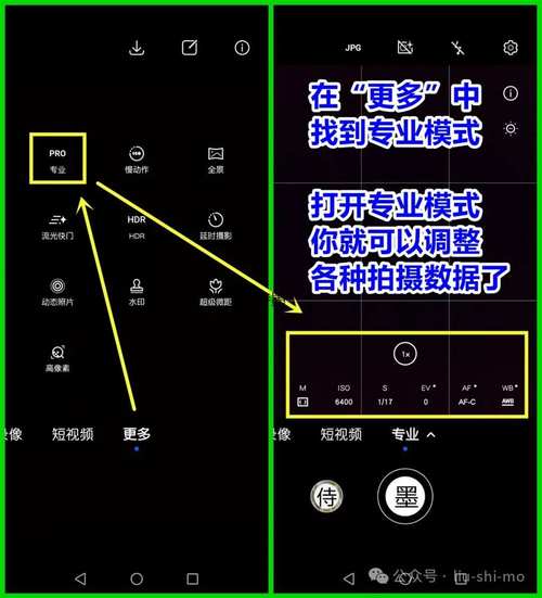 手机怎样将照片做成视频自动播放图3
