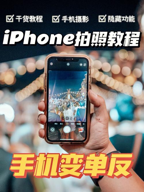 手机照相功能打不开什么原因图2
