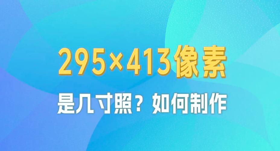 手机翻拍照片怎么变清晰一点图2