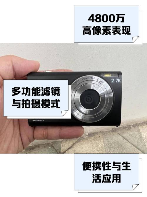 手机拍照像素最高的相机是哪个?