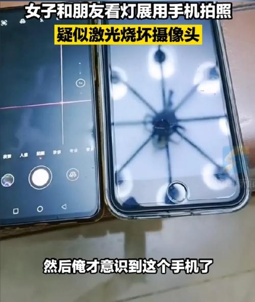 把数码相机对着台灯照会坏吗?