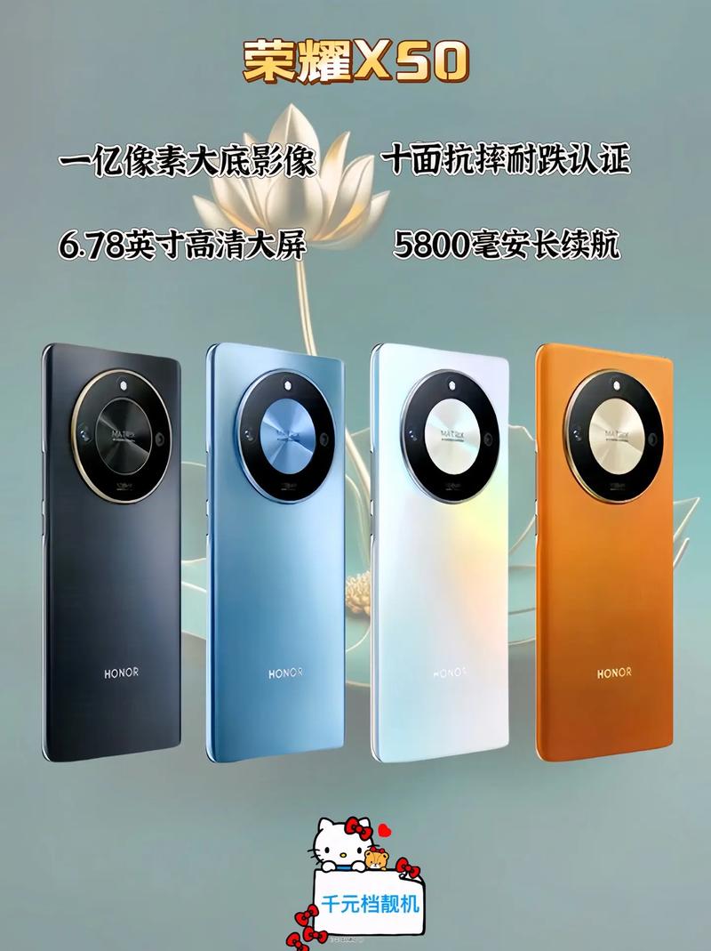 4000以内最强拍照手机图1
