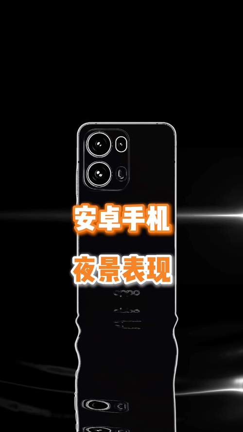 目前安卓手机哪个最好用图2
