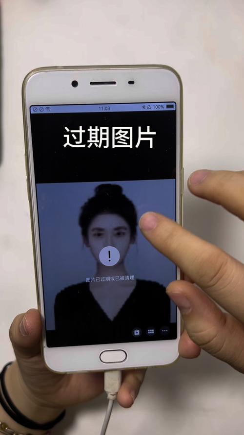 手机恢复出厂设置还能找回照片吗图1
