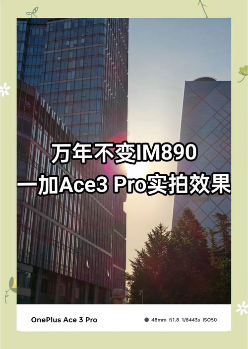 3000元拍照手机:精选推荐