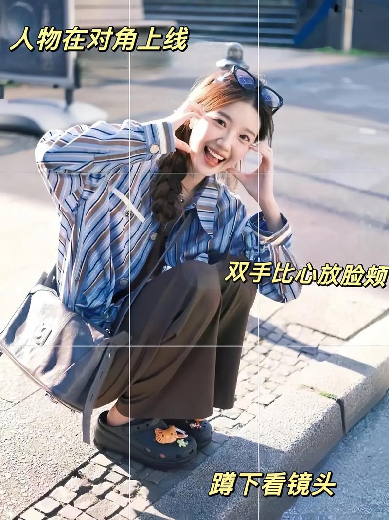 手机拍照技巧大全图解说明图3