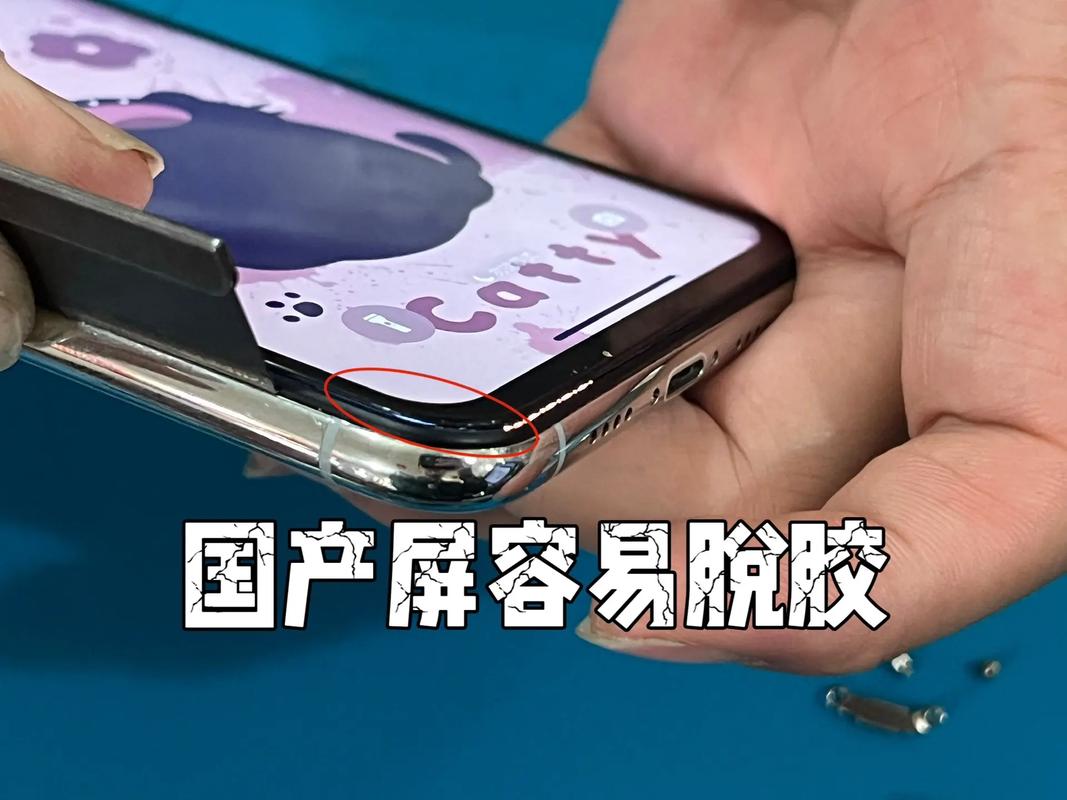 手机上照相机没了怎么办