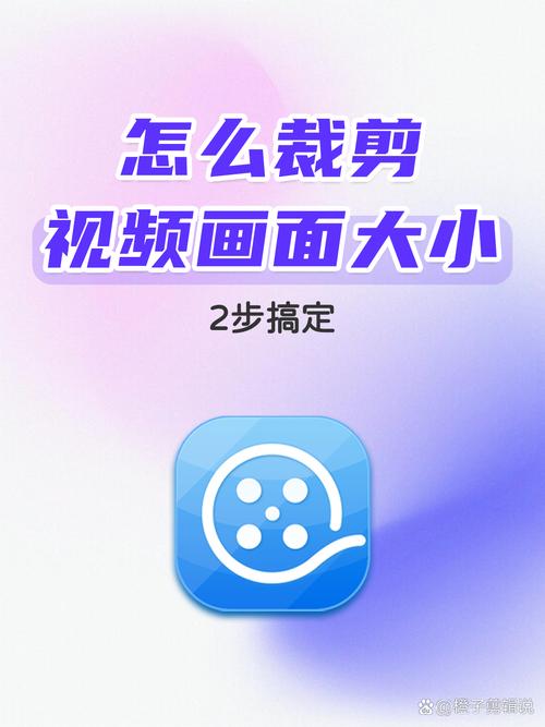 如何用手机将照片做成视频图1