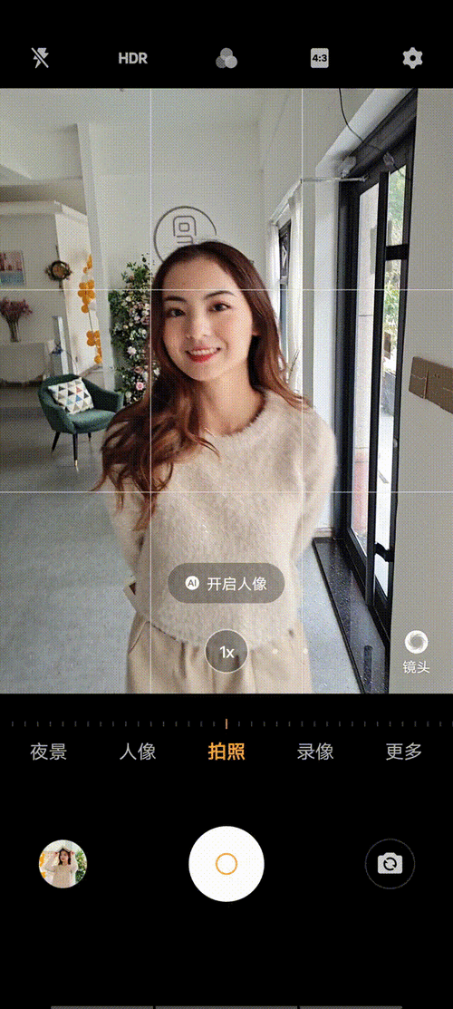 如何用手机将照片做成视频图3