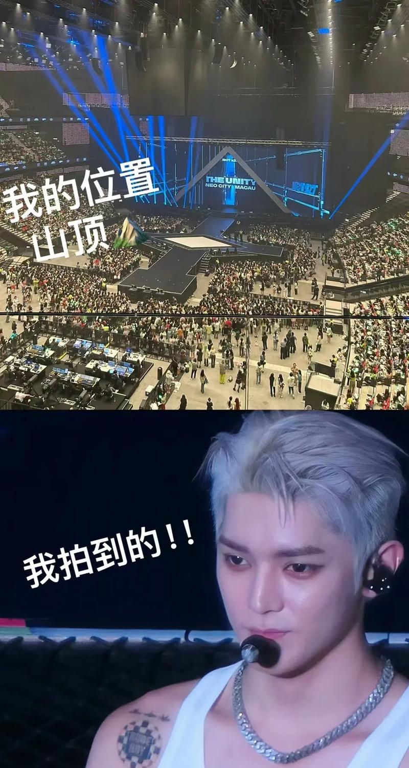 演唱会拍照手机推荐图1
