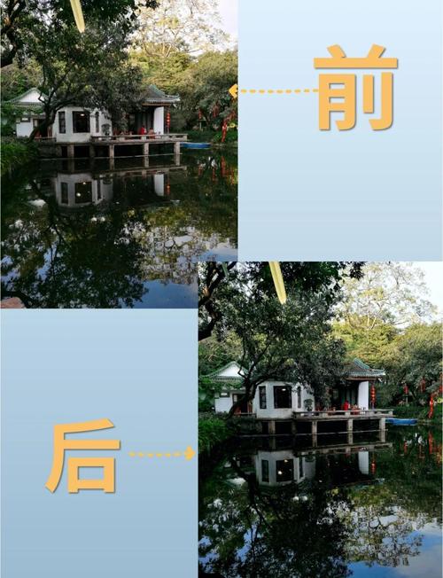 照片拍的模糊怎么变清晰手机图3