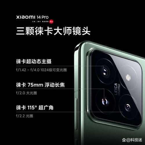 拍照手机哪款好最清晰又清晰图1