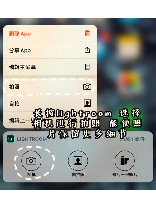 手机怎么调成原相机模式图1
