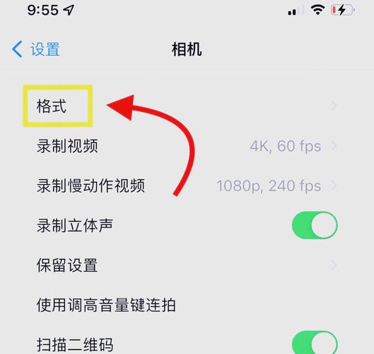 手机怎么调成原相机模式图3