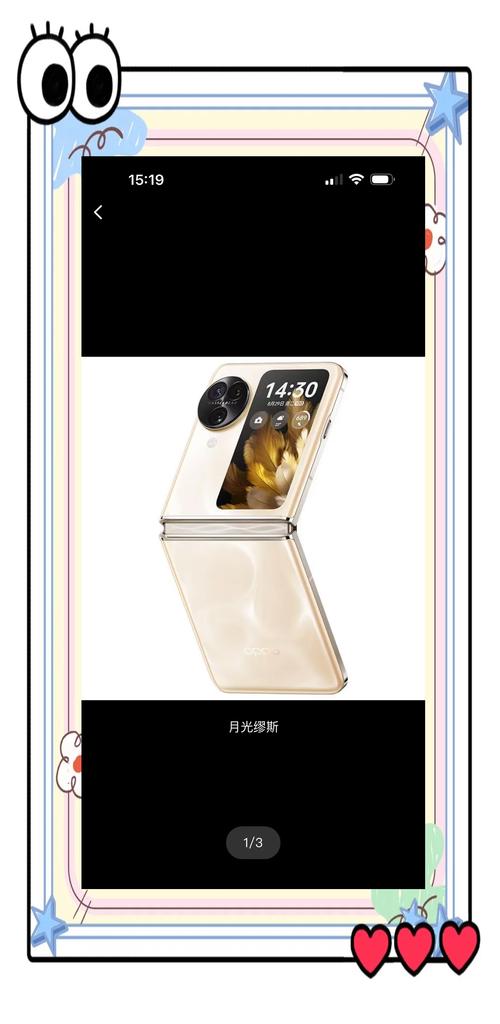 手机拍照哪个品牌的拍照效果最好图1