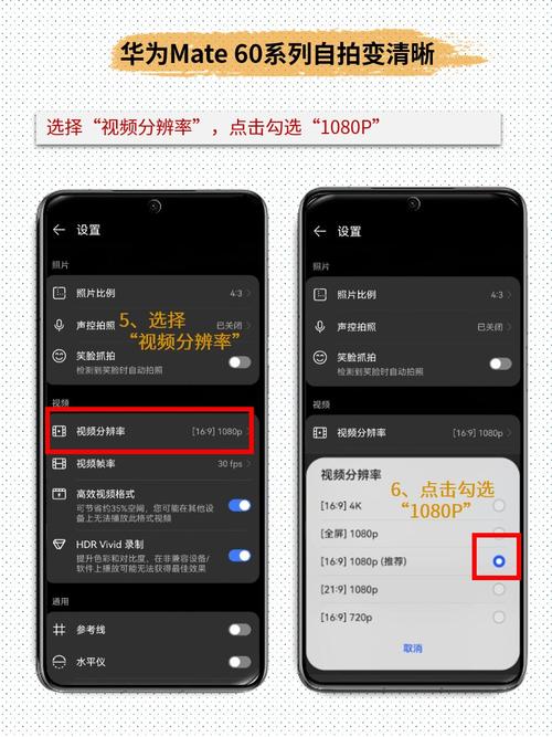 手机的照相机不见了咋办图2