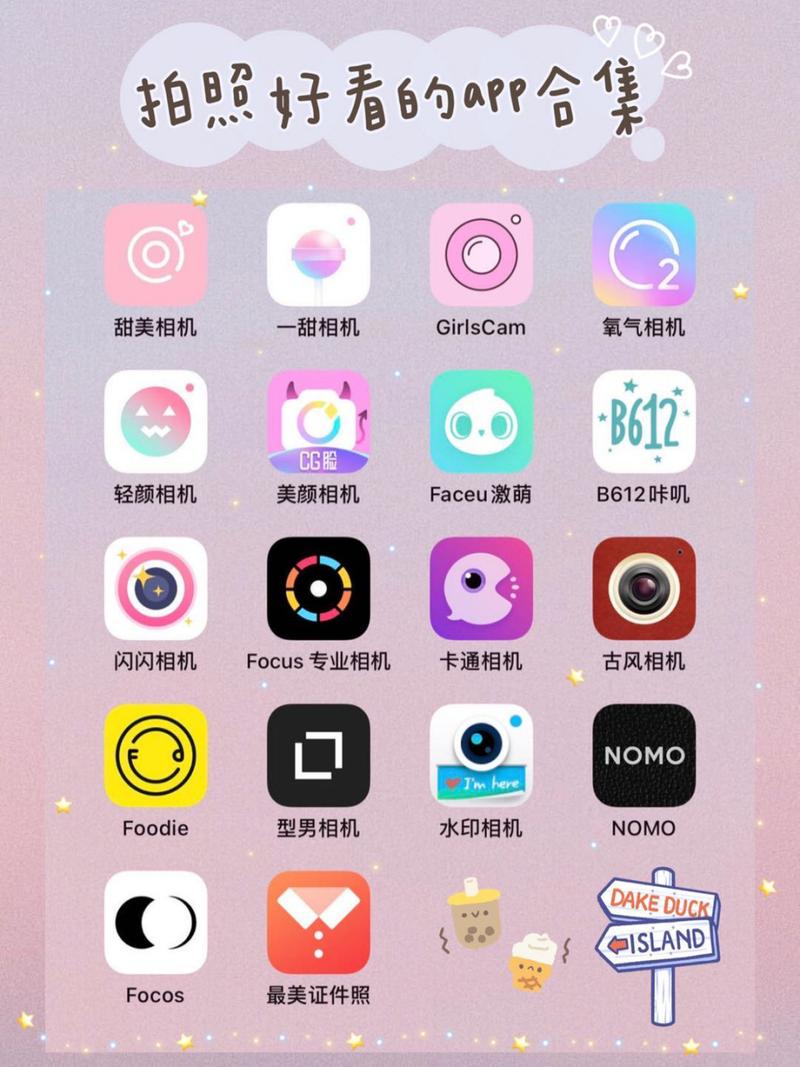 手机拍照神器附加镜头是什么图3