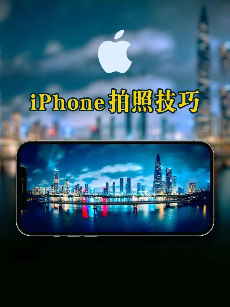 手机拍照如何人物清晰景模糊图2
