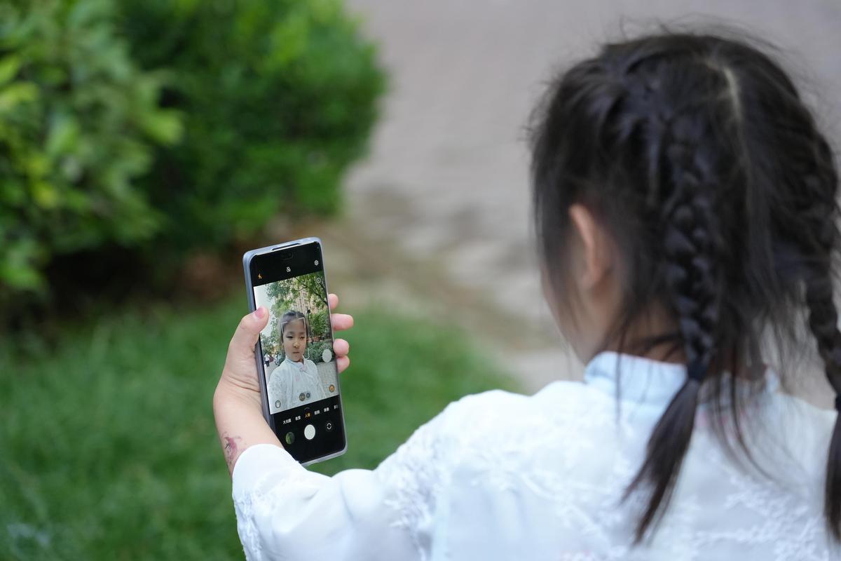 手机拍摄技巧与拍摄方法课件图1