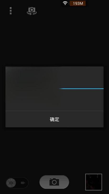 手机原版照相机怎么设置在哪里图2