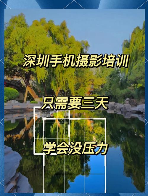 最好的拍照手机是哪一款手机图2