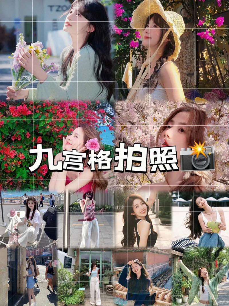 手机拍照九宫格怎么调出来的图3