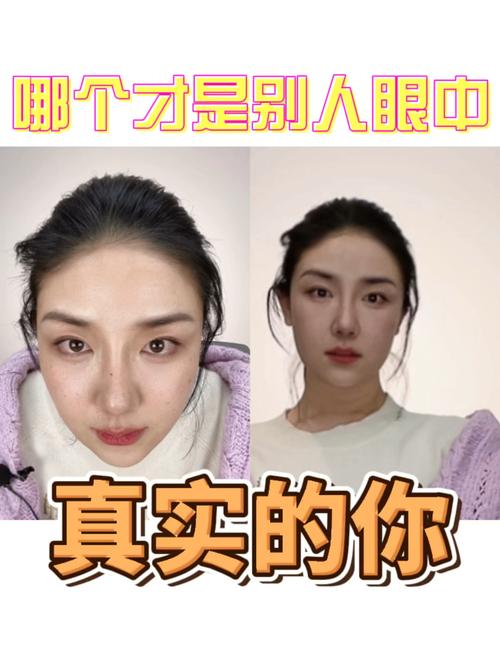 手机原相机和镜子哪个才是别人眼中的自己图3
