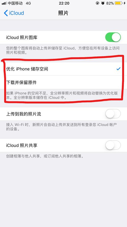 苹果手机拍照怎么带日期水印图1