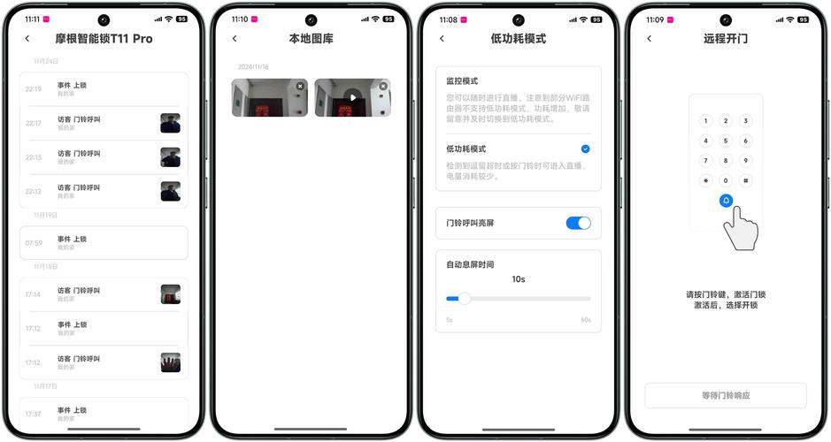 水印相机地点怎么改成自动定位苹果手机图1