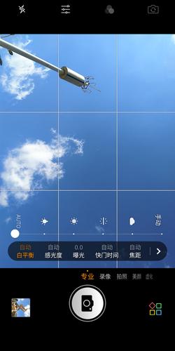 手机拍风景怎么拍图2