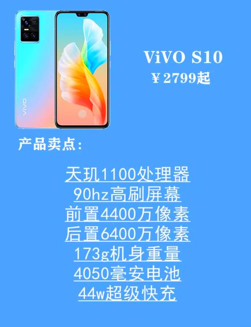 拍照手机哪个效果最好千元左右推荐图2