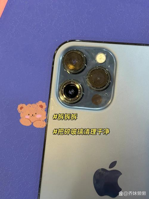 手机摄像头玻璃碎了可以换吗