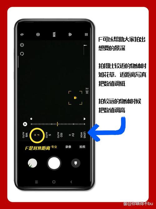手机相机设置在哪里打开小米图3