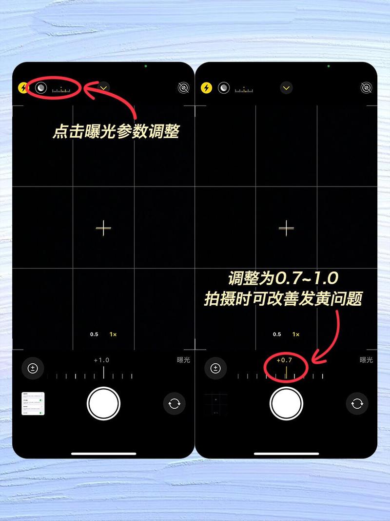 手机原版照相机怎么设置在哪里打开图1