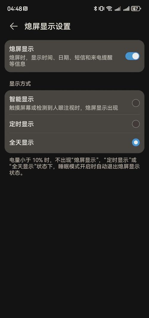 华为手机c8600拍照时怎么样才可以把声音关掉