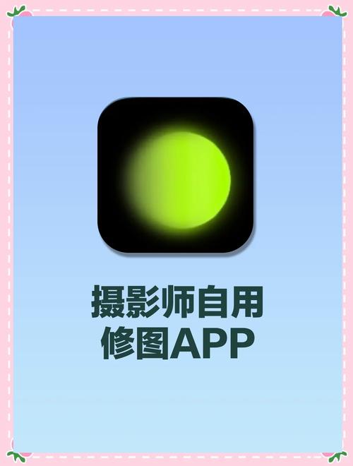 手机拍照软件哪个最是免费的好图3