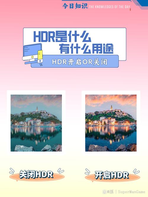 手机拍照中hdr功能怎么使用的图2