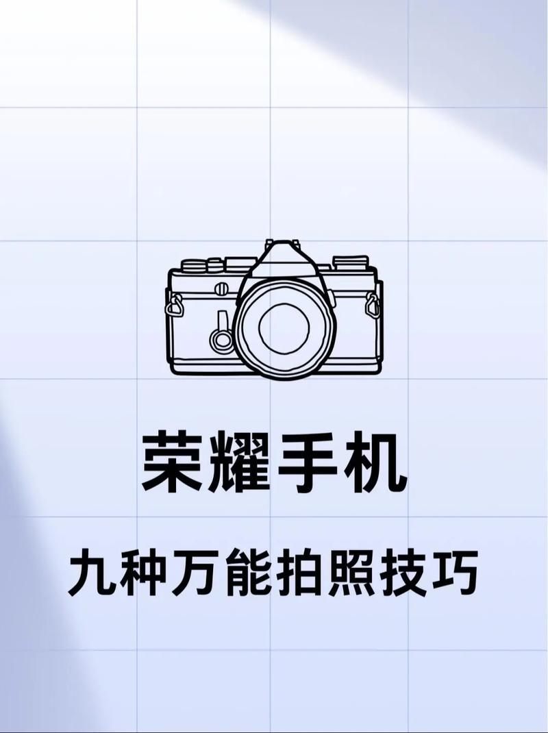 华为荣耀手机照片拼成小视频怎么弄